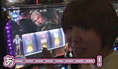 #54 ﾊﾟﾁｽﾛ極ｾﾚｸｼｮﾝ_水瀬美香のｽﾛってみっか/新鬼武者 再臨