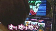#63 ﾊﾟﾁｽﾛ極ｾﾚｸｼｮﾝ_水瀬美香のｽﾛってみっか/忍魂2 烈火の章