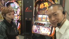 #67 極ｾﾚｸｼｮﾝ_嵐の新台解説!/花の慶次 これより我ら修羅に入る