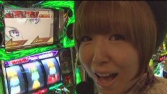 #75 ﾊﾟﾁｽﾛ極ｾﾚｸｼｮﾝ_水瀬美香のｽﾛってみっか/エウレカ2