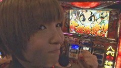 #79 ﾊﾟﾁｽﾛ極ｾﾚｸｼｮﾝ_水瀬美香のｽﾛってみっか/吉宗