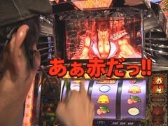 #2 最強ﾀｯｸﾞﾊﾞﾄﾙ/ﾓﾝｷｰﾀｰﾝ､赤ﾄﾞﾝ雅､北斗の拳