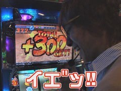 #4 最強ﾀｯｸﾞﾊﾞﾄﾙ/押忍!番長2､北斗の拳