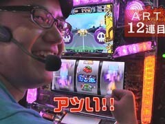#5 最強ﾀｯｸﾞﾊﾞﾄﾙ/北斗の拳