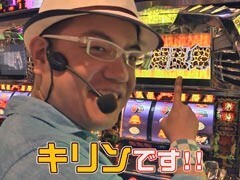 #7 最強ﾀｯｸﾞﾊﾞﾄﾙ/押忍!番長2､北斗の拳