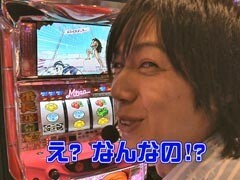 #8 最強ﾀｯｸﾞﾊﾞﾄﾙ/押忍!番長2､北斗の拳