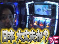 ﾈｷﾞ坊のﾊﾟﾁｽﾛ最強伝説SP vol.2/快盗天使ﾂｲﾝｴﾝｼﾞｪﾙ3