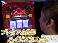ﾀｲﾗのｽﾞﾊﾞﾘ!挑戦状!!/ｷﾝｸﾞﾊﾅﾊﾅ-30/秘宝伝-封じられた女神