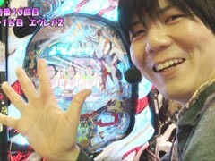 赤ﾊﾟﾝの!体験修行で大勝利!//CRｴｳﾚｶｾﾌﾞﾝspec2