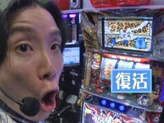 ﾊﾟﾁｽﾛ最強伝説500回記念☆特番/ﾏｸﾛｽ/ｺｰﾄﾞｷﾞｱｽ/ﾓﾝﾊﾝ