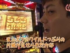 松本ﾊﾞｯﾁ&三宅ﾅﾋﾞのﾜｲﾙﾄﾞで行こうぜ!/番長2/北斗の拳