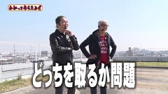 #272 わかってもらえるさ/ぱちんこ 乃木坂46 トレジャースペック/PFダンベル何キロ持てる//P牙狼GOLD IMPACT