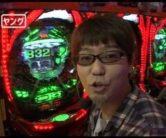 #3 万発・ﾔﾝｸﾞのわかってもらえるさ/鉄火ばぁば/獣王ﾚｼﾞｪﾝﾄﾞ