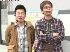 #8 万発・ﾔﾝｸﾞのわかってもらえるさ/覇王伝 零/番長2/鉄拳2nd