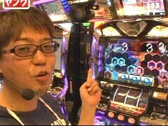 #15 万発・ﾔﾝｸﾞのわかってもらえるさ/CR吉宗2/ﾊﾞｼﾞﾘｽｸ II