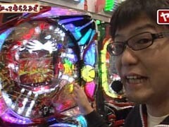 #28 万発・ﾔﾝｸﾞのわかってもらえるさ/ﾀｲｶﾞｰﾏｽｸ2/ｵｰﾒﾝ