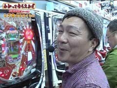 #30 万発・ﾔﾝｸﾞのわかってもらえるさ/CRｸﾚｰｼﾞｰｻｰｸﾙ2