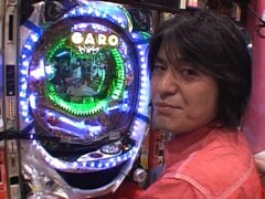 #7 ｴｲｼﾞのﾊﾟﾁﾝｺDE温泉/CR大海物語2/牙狼 鋼/ｳﾙﾄﾗﾏﾝﾀﾛｳ