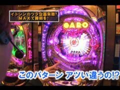 #4 ﾋﾛｼ･ﾔﾝｸﾞｱﾜｰ/CR牙狼魔戒閃騎鋼XX