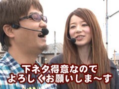 #5 ﾋﾛｼ･ﾔﾝｸﾞｱﾜｰ/しおねえ