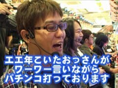 #12 ﾋﾛｼ･ﾔﾝｸﾞｱﾜｰ/佐内正史