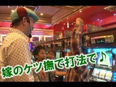 #13 ﾋﾛｼ･ﾔﾝｸﾞｱﾜｰ/ﾓﾝｷｰﾀｰﾝ/ﾏｸﾛｽﾌﾛﾝﾃｨｱ/ｱｲﾑｼﾞｬｸﾞﾗｰ