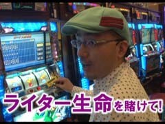 #14 ﾋﾛｼ･ﾔﾝｸﾞｱﾜｰ/ﾓﾝｷｰﾀｰﾝ/ﾏｸﾛｽ/ｼﾞｬｸﾞﾗｰEX/ﾐﾘｵﾝｺﾞｯﾄﾞ