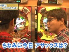 #16 ﾋﾛｼ･ﾔﾝｸﾞｱﾜｰ/CR大わんわんﾊﾟﾗﾀﾞｲｽ/ﾏｸﾛｽﾌﾛﾝﾃｨｱ