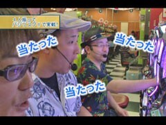 #18 ﾋﾛｼ･ﾔﾝｸﾞｱﾜｰ/ﾊﾞｼﾞﾘｽｸ2 甲賀忍法帖