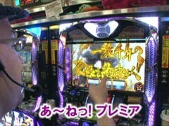 #19 ﾋﾛｼ･ﾔﾝｸﾞｱﾜｰ/ﾊﾞｼﾞﾘｽｸ2 甲賀忍法帖