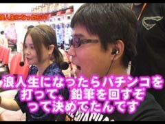 #25 ﾋﾛｼ･ﾔﾝｸﾞｱﾜｰ/栄華