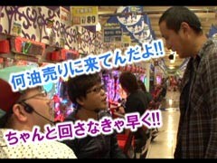 #29 ﾋﾛｼ･ﾔﾝｸﾞｱﾜｰ/ｱｲﾑｼﾞｬｸﾞﾗｰ/聖闘士星矢/ﾄｷｵﾃﾞﾗｯｸｽ
