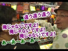 #32 ﾋﾛｼ･ﾔﾝｸﾞｱﾜｰ/ﾊﾟﾁｽﾛｷﾝ肉ﾏﾝ ｷﾝ肉星王位争奪編