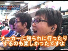 #34 ﾋﾛｼ･ﾔﾝｸﾞｱﾜｰ/CRﾘﾝｸﾞ 呪いの7日間 FPW
