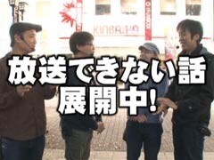 #35 ﾋﾛｼ･ﾔﾝｸﾞｱﾜｰ/CR南国育ちinﾊﾜｲ/元祖ﾊﾛｰ!ﾌﾟﾛｼﾞｪｸﾄ