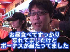 #39 ﾋﾛｼ･ﾔﾝｸﾞｱﾜｰ/ﾊﾟﾁｽﾛ 覇王伝 零