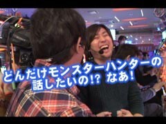 #41 ﾋﾛｼ･ﾔﾝｸﾞｱﾜｰ/秘宝伝 太陽を求める者達