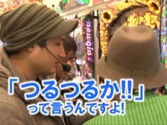 #45 ﾋﾛｼ･ﾔﾝｸﾞｱﾜｰ/攻殻機動隊S.A.C./ｵｰﾒﾝ/花の慶次 漢