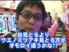 #46 ﾋﾛｼ･ﾔﾝｸﾞｱﾜｰ/CR忍魂