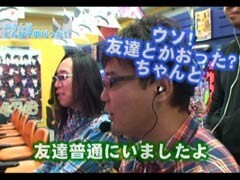#47 ﾋﾛｼ･ﾔﾝｸﾞｱﾜｰ/CRｽｷｰｼﾞｬﾝﾌﾟ･ﾍﾟｱ2EXL9