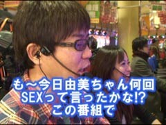 #51 ﾋﾛｼ･ﾔﾝｸﾞｱﾜｰ/CRｾｸｼｰﾌｫｰﾙ 319F