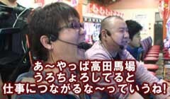 #57 ヒロシ･ヤングアワー/CR燃えよﾄﾞﾗｺﾞﾝ激闘