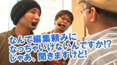 #58 ヒロシ･ヤングアワー/CRF機動戦士ｶﾞﾝﾀﾞﾑ