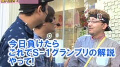 #62 ヒロシ･ヤングアワー/CR新清流物語/機動戦士ｶﾞﾝﾀﾞﾑ