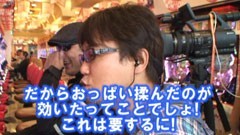 #63 ヒロシ･ヤングアワー/ぱちんこCR北斗の拳5覇者
