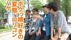 #65 ヒロシ･ヤングアワー/攻殻機動隊S.A.C./ｷｬｯﾂ･ｱｲ
