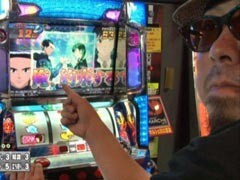 #4 ﾊﾞﾄﾙｽﾛｲﾔﾙﾘﾀｰﾝｽﾞ/ﾊﾟﾁｽﾛ｢ﾓﾝｷｰﾀｰﾝ｣