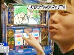 #9 ﾊﾞﾄﾙｽﾛｲﾔﾙﾘﾀｰﾝｽﾞ/ﾊﾟｲﾚｰﾂﾜｰﾙﾄﾞ