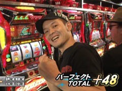 #11 ﾊﾞﾄﾙｽﾛｲﾔﾙﾘﾀｰﾝｽﾞ/ﾆｭｰﾊﾟﾙｻｰSP