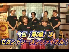 #12 ﾊﾞﾄﾙｽﾛｲﾔﾙﾘﾀｰﾝｽﾞ/ﾆｭｰｱｲﾑｼﾞｬｸﾞﾗｰEX